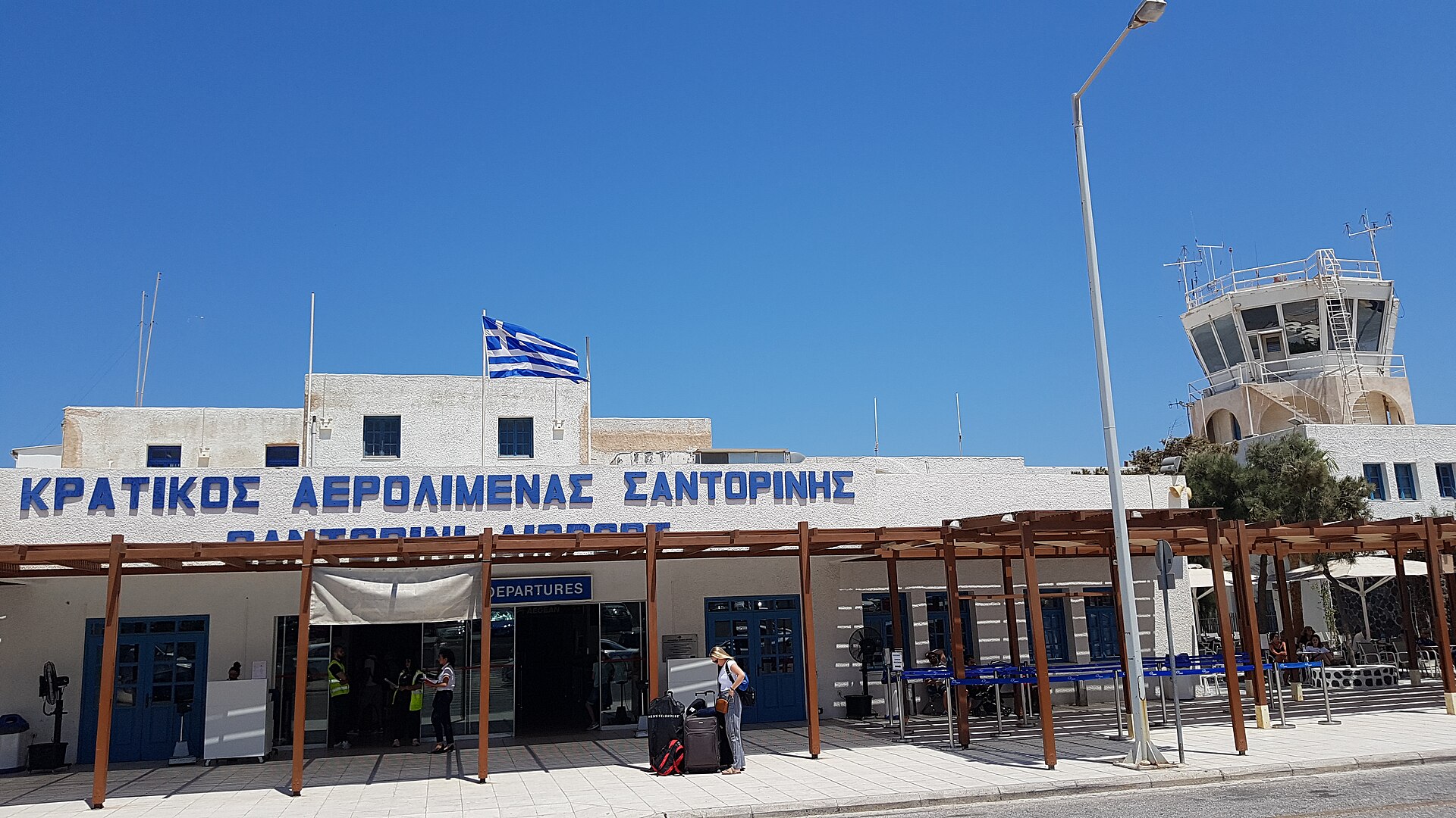 Athens, day 8