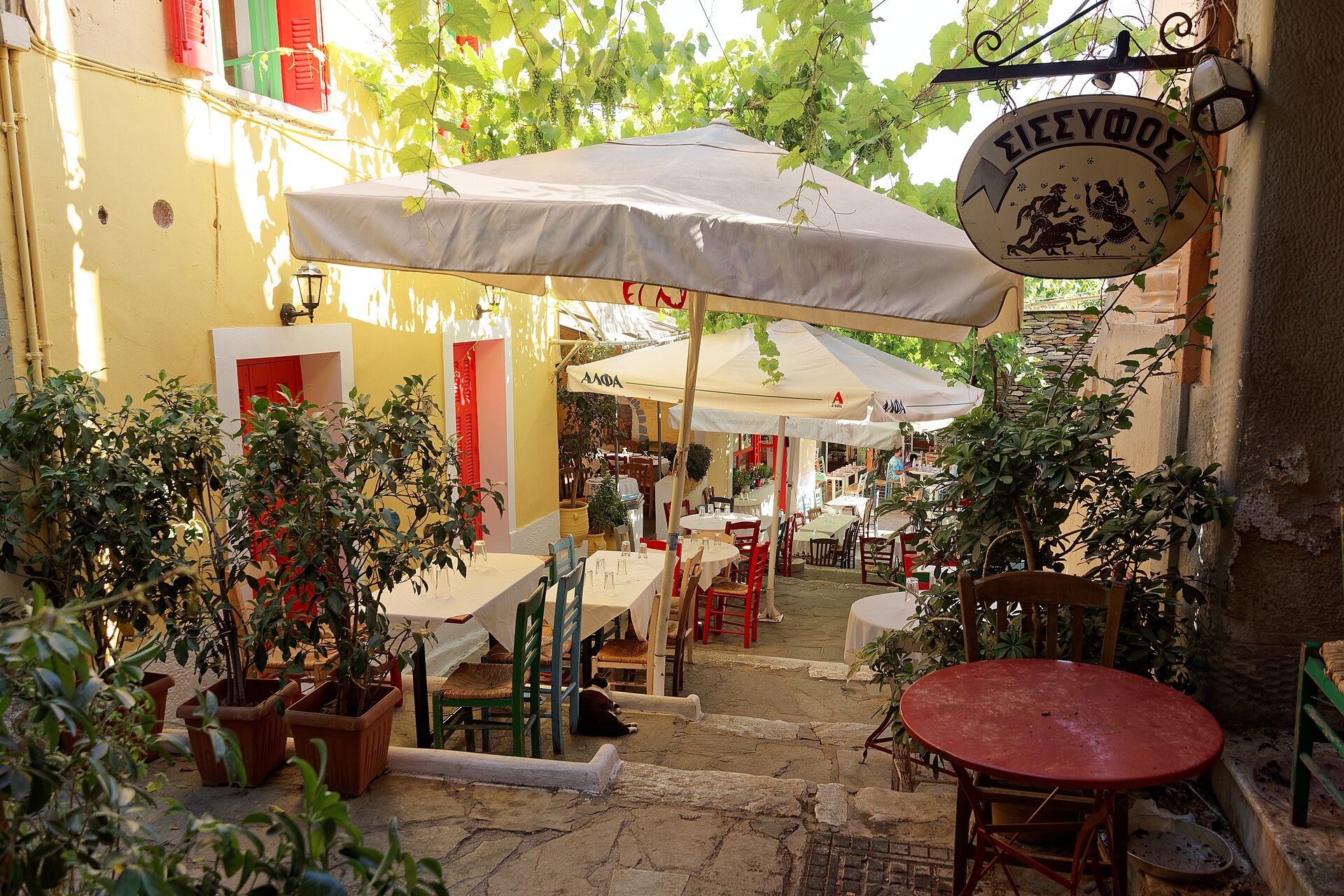 Athens, day 1